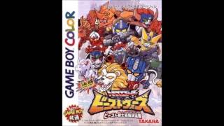 Kettou~Beast Wars!! - Theme of Galvatron