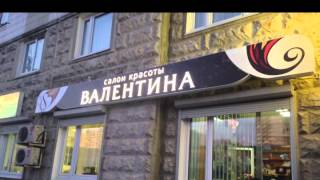 Наружная реклама в г. Москва. Вывески в Москве. Изготовление вывесок в Москве
