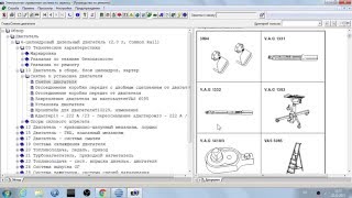 Как пользоваться ELSA WIN . Что, зачем, почему?
