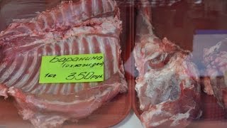 Ферма Коза Дереза. Фермерский магазин. г. Красноярск.