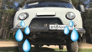 Уаз Буханка 2019 года - вселенская скорбь. 50 лет на конвейре.
