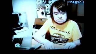 Евгений Осин - Градус отчаяния (Новые Русские Сенсации 06.02.2016)