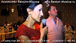 Тамада Богдан. Веселый ведущий - веселая свадьба