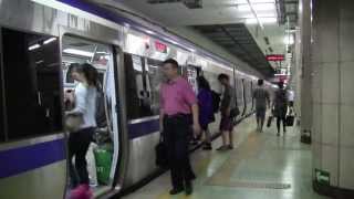DKZ16 Line 2 Beijing Subway Train Leaving a Station