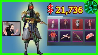 تفتيح صناديق الجنرال بقيمة 21,736$ الف شدة? و توزيع شدات للمشاهدين? PUBG MOBILE
