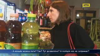 "Свидок" пришел с инспекцией на железнодорожный вокзал Львова