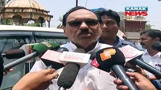 Congratulations To CM Naveen Patnaik For The Record Fifth Term As CM: Bhupinder Singh
