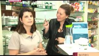 Peptideos de Colágeno - Farmacia Biotipo
