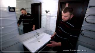 131.Ремонт ванной в "Юит доме". Парашютная 27