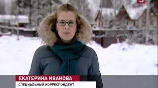 Пока расследуются махинации в Минобороны (13.02.2013)