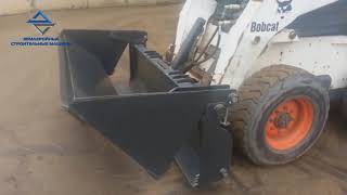 Ковш челюстной 4 в 1 для BobCat