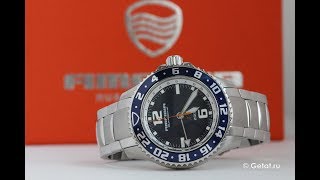 Восток Амфибия Reef 2426.01/080493 / Vostok Amfibia