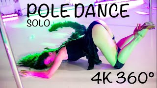 Pole dance 360° 4K VR | Solo choreography | Танцы на пилоне