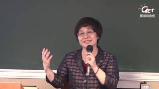 CH1-2. 導論：國家與社會發展之基本概念