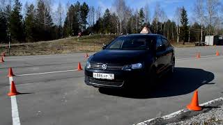 Автодром
