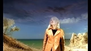 Яна - Океан