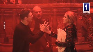 Афіша+ вистава «Майстер і Маргарита»