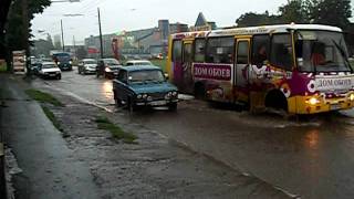 В Харькове ливень