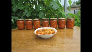 Кабачки в автоклаве !!!ОЧЕНЬ ВКУСНО!!!