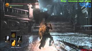 Прохождение Dark Souls 3- Иритилл Холодной долины.Понтифик Саливан. Подземелье Иритилла. Гигант Йорм