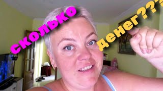 VLOG:  Вскрываю КОПИЛКУ!!! Что купила на деньги?