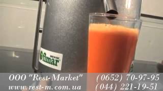 Соковыжималка Fimar CFV30