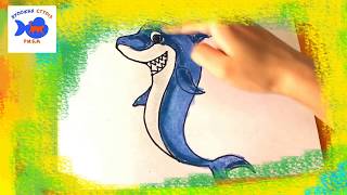 Уроки рисования для детей. Как Нарисовать Акулу