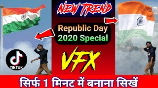 Dekhe Kayi Chehre Jaha me magar | 26 January Special VFX | Tik tok Republic Day VFX | Tik tok Trend