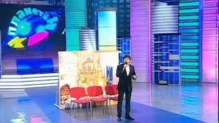 КВН 2012 ВЫСШАЯ ЛИГА ПЕРВАЯ 1-4 (07.05)