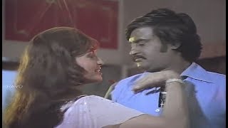 நினைத்தாலே இனிக்கும் சுகமே | Ninaithale Inikkum Sugame |  L. R. Eswari Hit Song