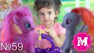 My little pony распаковка пони Пинки пай Флаттершай Рарити Эпплджек видео для детей от Mika Miracle