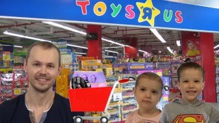 КЭТИ и МАКС ВЛОГ Шопинг Katy and Max VLOG Shopping Катя Влог # 50