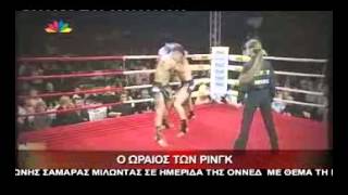 gossip-tv.gr Δαρμουσλή στον αγωνα του πρώην συζύγου της