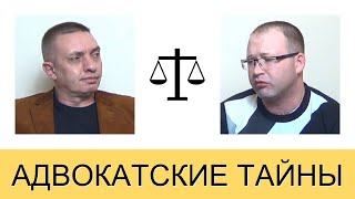 Бывают ли алгоритмы защиты?