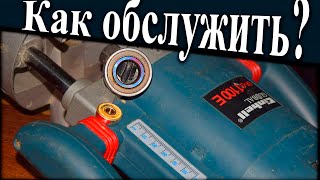 Как починить Einhell Global OF-G 1100E / Ремонт ручного фрезера / Как убрать вибрацию / Обслуживание