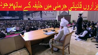 Qadiani Leader Mirza Masroor Ahmad in Germany