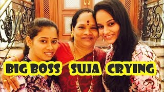 Big Boss Suja Crying - கண் கலங்கிய பிக்பாஸ் சுஜா - Julie - Raiza_ - Gayathri Raghuram