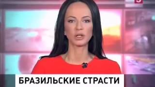 Новости дня  Место проишествия,Криминальная хроника  Новости России