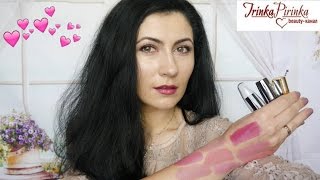 Помады Faberlic любимые оттенки+ свотчи