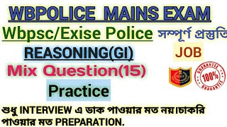 Reasoning/Wbp Main Exam Reasoning/All Exam Reasoning