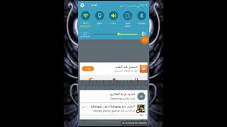 كشف سر طرنيب جوجو الشراء ولعبه طخ نار