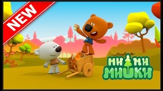 Mimi Mishki In English Cartoon games for kids to play online for free Cleaning in the park