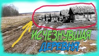 Коп монет на распаханной  деревне с Golden Mask 5+