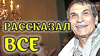 Алибасов рассказал все об инсценировке своего отравления