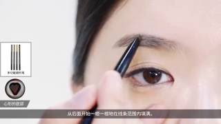 [ETUDE 에뛰드] How to draw perfect eyebrows(CHN)