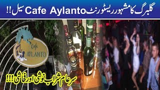 Famous MM Alam Road Restaurant 'Cafe Aylanto' Sealed