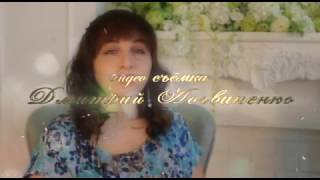 Телепроект "Весна. Мама. Любовь". Татьяна Васильева и Виктория Литвиненко