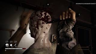 OVERKILL's The Walking Dead : Навострите уши . Простое одиночное прохождение .