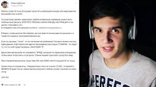ГОЛАЯ ДИАНА ШУРЫГИНА (18+) | Слив видео Вконтакте | Пусть Говорят Новый Выпуск 07.03.2017