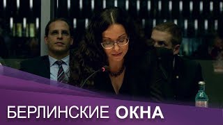 Социолог Марина Чернивски I Антисемитизм в Германии, ч. 2. Что делать? И что уже делают.